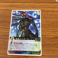 レンジャーズストライク カード まとめ 仮面ライダー W サイクロンジョーカー ヒートメタル ルナジョーカー 29 サムネイル 2