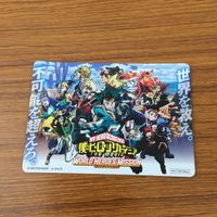 カード トレカ 僕のヒーローアカデミア ヒロアカ 非売品 プロモ 死柄木 弔 8 サムネイル 1