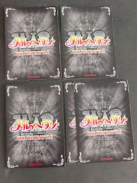 MAR Marchen Awakens Romance Konami Promo P-003 Cards サムネイル 2