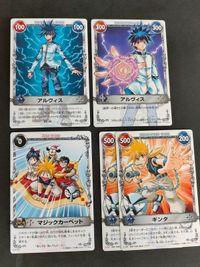 MAR Marchen Awakens Romance Konami Promo P-003 Cards サムネイル 1