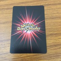 Miracle Battle Carddass Toriko Trading Card Lot Gourmet Corp Four Kings サムネイル 8
