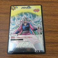 Miracle Battle Carddass Toriko Trading Card Lot Gourmet Corp Four Kings サムネイル 7