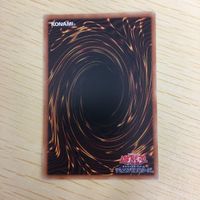 遊戯王 ノーマル カード トレーディングカード プランキッズミュー まとめ サムネイル 6