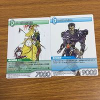 カード トレカ まとめ ファイナル ファンタジー FF シルフ ポール メーガス三姉妹 レオンハルト ミンウ レイラ 49 サムネイル 5