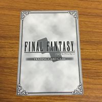 カード トレカ まとめ ファイナル ファンタジー FF シルフ ポール メーガス三姉妹 レオンハルト ミンウ レイラ 49 サムネイル 8
