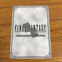 カード トレカ まとめ ファイナル ファンタジー FF シルフ ポール メーガス三姉妹 レオンハルト ミンウ レイラ 49 サムネイル 10