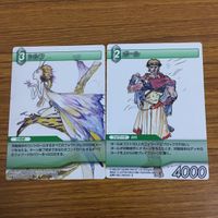 カード トレカ まとめ ファイナル ファンタジー FF シルフ ポール メーガス三姉妹 レオンハルト ミンウ レイラ 49 サムネイル 3