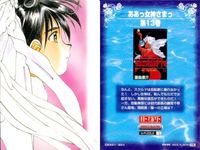ああっ女神さまっ 藤島康介 カード まとめ パズル 10 11 12 14 15 18 6種 ああ女神さま ムービック MOVIC 初版 ap257 o20 サムネイル 6