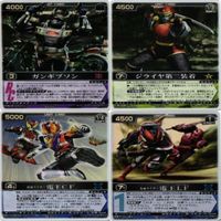 仮面ライダー ガンギブソン ジライヤ キラ 電王CF LF レンジャーズストライク キラ カード まとめ