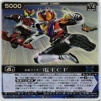 仮面ライダー ガンギブソン ジライヤ キラ 電王CF LF レンジャーズストライク キラ カード まとめ サムネイル 6
