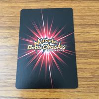 カード トレカ まとめ ミラクルバトル カードダス ミラバト ドラゴンボール 魔人 ブウ 超 トランクス 39 サムネイル 4
