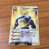 カード トレカ まとめ ミラクルバトル カードダス ミラバト ドラゴンボール 魔人 ブウ 超 トランクス 39 サムネイル 7