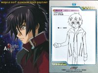 カード まとめ カードダスマスターズ ガンダムSEED シン・アスカ 01 02 04 ルナマリア・ホーク 10 メイリン・ホーク 13 ミリアリア・ハウ 32 サムネイル 8