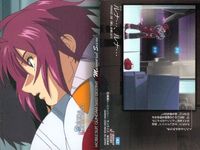 カード まとめ カードダスマスターズ ガンダムSEED シン・アスカ 01 02 04 ルナマリア・ホーク 10 メイリン・ホーク 13 ミリアリア・ハウ 32 サムネイル 4