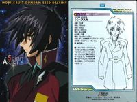 カード まとめ カードダスマスターズ ガンダムSEED シン・アスカ 01 02 04 ルナマリア・ホーク 10 メイリン・ホーク 13 ミリアリア・ハウ 32 サムネイル 3