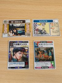 ドラゴンオールスターズ カード エヴァンゲリオン ミサト 葛城ミサト ゲンドウ 新東京 新世紀エヴァンゲリオン