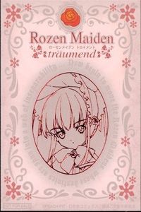カード ローゼンメイデン 真紅 トロイメント アニメイト 特典 非売品 fksi 1124