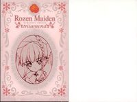 カード ローゼンメイデン 真紅 トロイメント アニメイト 特典 非売品 fksi 1124 サムネイル 2
