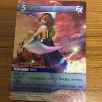 ファイナルファンタジー カード まとめ ユウナ ジェクト アーロン シューイン 10 サムネイル 2