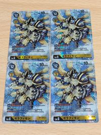 デジモンカード デジモン カード セラフィモン BT1-063 パラレル