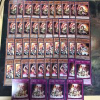 ヒータ 44枚 かわいい系 美少女系 一部 型番統一 まとめ 遊戯王 デッキパーツ 霊使い 火霊術 紅 火霊使い 憑依装着