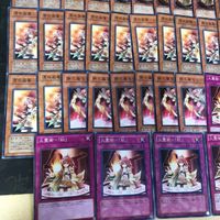 ヒータ 44枚 かわいい系 美少女系 一部 型番統一 まとめ 遊戯王 デッキパーツ 霊使い 火霊術 紅 火霊使い 憑依装着 サムネイル 4