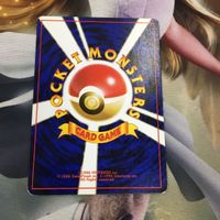 ポケモンカード 新裏面 1枚 カスミのシェルダー 27 サムネイル 2