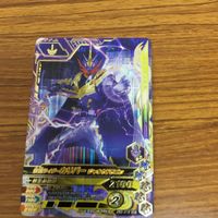 仮面ライダー バトル ガンバライジング まとめ 仮面ライダー セイバー 仮面ライダー カリバー 箔押し 仮面ライダー ブレイク 4 サムネイル 4