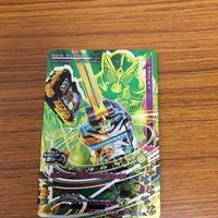 仮面ライダー バトル ガンバライジング まとめ 仮面ライダー セイバー 仮面ライダー カリバー 箔押し 仮面ライダー ブレイク 4 サムネイル 5
