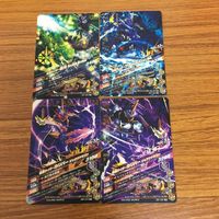 仮面ライダー バトル ガンバライジング まとめ 仮面ライダー セイバー 仮面ライダー カリバー 箔押し 仮面ライダー ブレイク 4 サムネイル 10