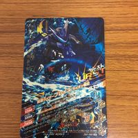 仮面ライダー バトル ガンバライジング まとめ 仮面ライダー セイバー 仮面ライダー カリバー 箔押し 仮面ライダー ブレイク 4 サムネイル 6