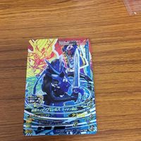 仮面ライダー バトル ガンバライジング まとめ 仮面ライダー セイバー 仮面ライダー カリバー 箔押し 仮面ライダー ブレイク 4 サムネイル 2