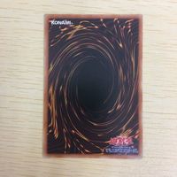 遊戯王 字レア カード トレーディングカード 龍相剣現 まとめ サムネイル 10