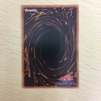 遊戯王 字レア カード トレーディングカード 龍相剣現 まとめ サムネイル 8