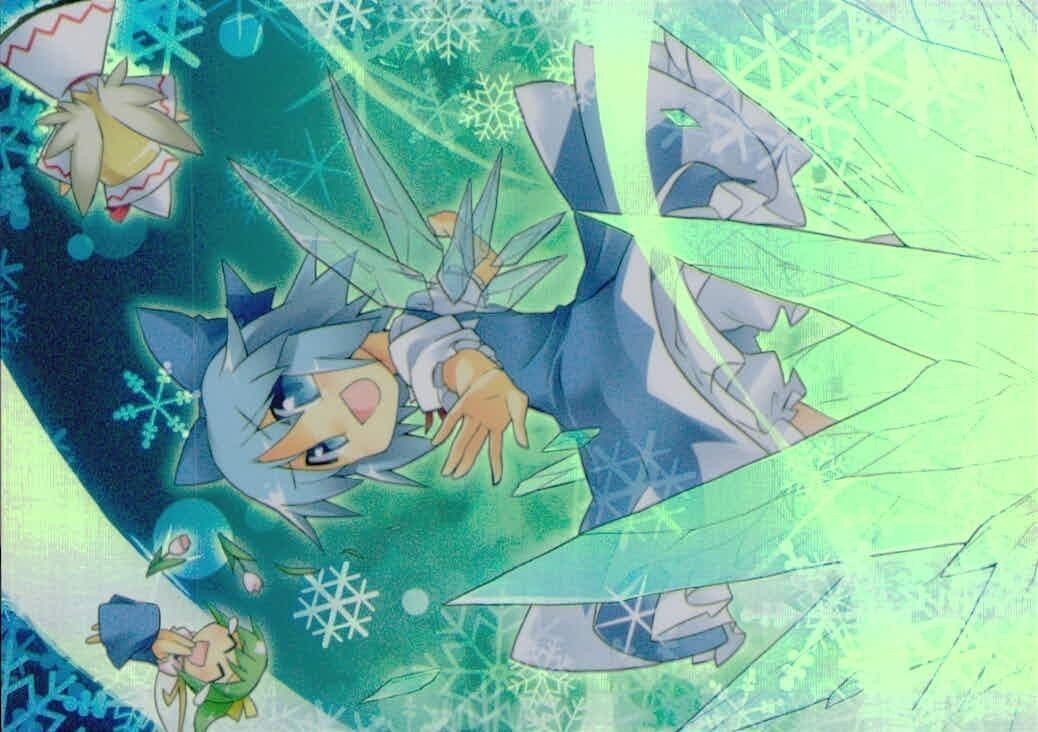 toho-23 カード 東方 雅華乱舞 美少女 キラ 9 吉 チルノ ととねみぎ おみくじ