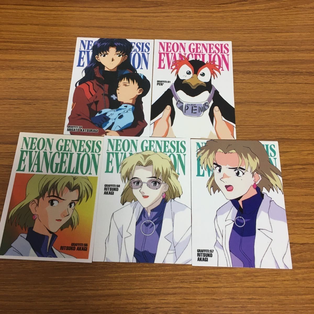 Evangelion Anime Card Lot Set Japanese Rare