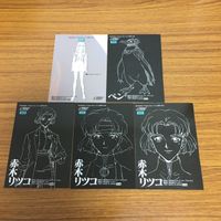 Evangelion Anime Card Lot Set Japanese Rare サムネイル 7