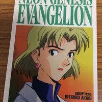 Evangelion Anime Card Lot Set Japanese Rare サムネイル 4