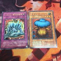 メタル化・魔法反射装甲 マタンゴ ウルトラレア ノーマル 遊戯王 初期 2期 クシャトリラ 対策 P5-06 サムネイル 1