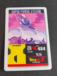 パラレル ノーマルレア ノーマルパラレル PP カード ドラゴンボール part22 セル 変身 944 サムネイル 3