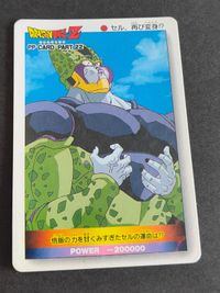 Dragon Ball Parallel Normal Rare PP Card Cell 944