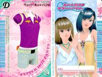カード オシャレ魔女 ラブ and ベリー ドレスアップ まとめ D ペッパーホットパンツ ストロベリーチアガール ピングレタンクトップ キャンディテーラ 着せ替え 美少女 サムネイル 2
