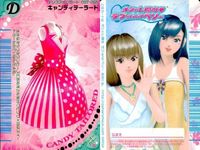 カード オシャレ魔女 ラブ and ベリー ドレスアップ まとめ D ペッパーホットパンツ ストロベリーチアガール ピングレタンクトップ キャンディテーラ 着せ替え 美少女 サムネイル 5