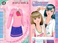 カード オシャレ魔女 ラブ and ベリー ドレスアップ まとめ D ペッパーホットパンツ ストロベリーチアガール ピングレタンクトップ キャンディテーラ 着せ替え 美少女 サムネイル 3