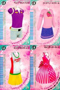 カード オシャレ魔女 ラブ and ベリー ドレスアップ まとめ D ペッパーホットパンツ ストロベリーチアガール ピングレタンクトップ キャンディテーラ 着せ替え 美少女