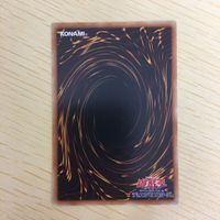 遊戯王 ノーマル カード トレーディングカード 闇次元の解放 まとめ サムネイル 8
