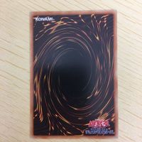 遊戯王 ノーマル カード トレーディングカード 闇次元の解放 まとめ サムネイル 10