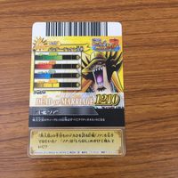 カード トレカ まとめ ワンピース ワンピ ベリーマッチ バーソロミュー くま はっちゃん エネル ウソップ 白ひげ 1 サムネイル 10