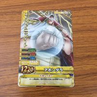 カード トレカ まとめ ワンピース ワンピ ベリーマッチ バーソロミュー くま はっちゃん エネル ウソップ 白ひげ 1 サムネイル 7