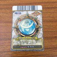 カード トレカ まとめ ワンピース ワンピ ベリーマッチ バーソロミュー くま はっちゃん エネル ウソップ 白ひげ 1 サムネイル 8